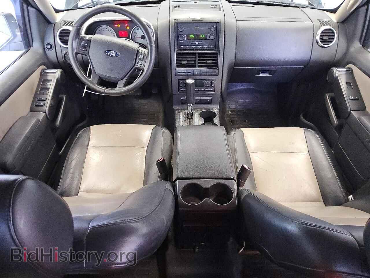 2007 FORD EXPLORER - VIN: 1FMEU33837UA12848 - Photo 8