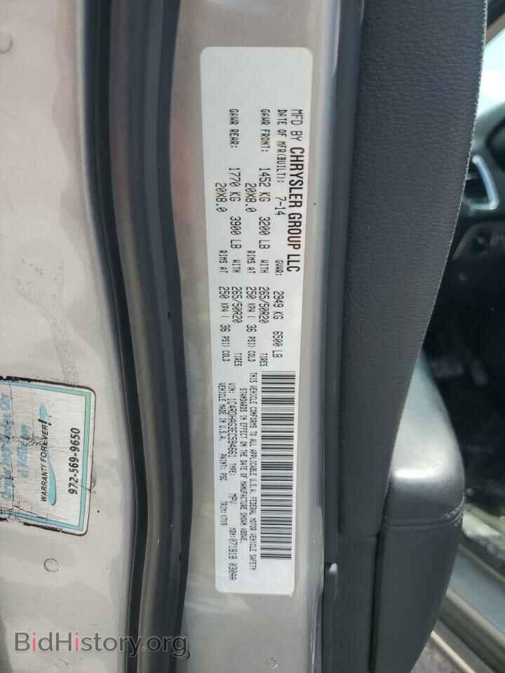 2014 DODGE DURANGO - VIN: 1C4RDHAG3EC594661 - Фото 13