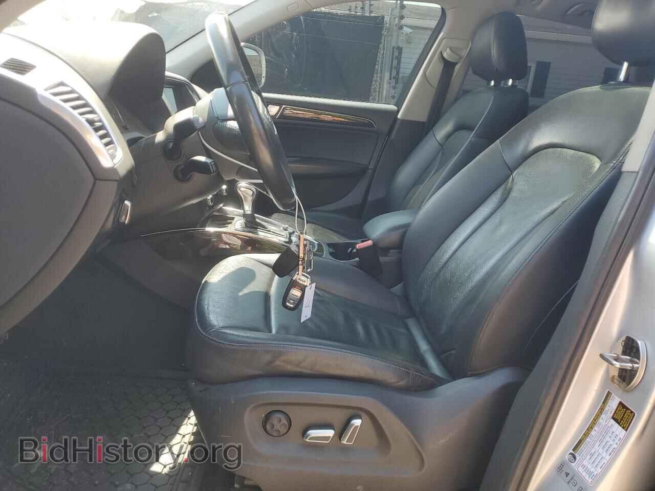 2014 AUDI Q5 - VIN: WA1DGBFP4EA087345 - Фото 7