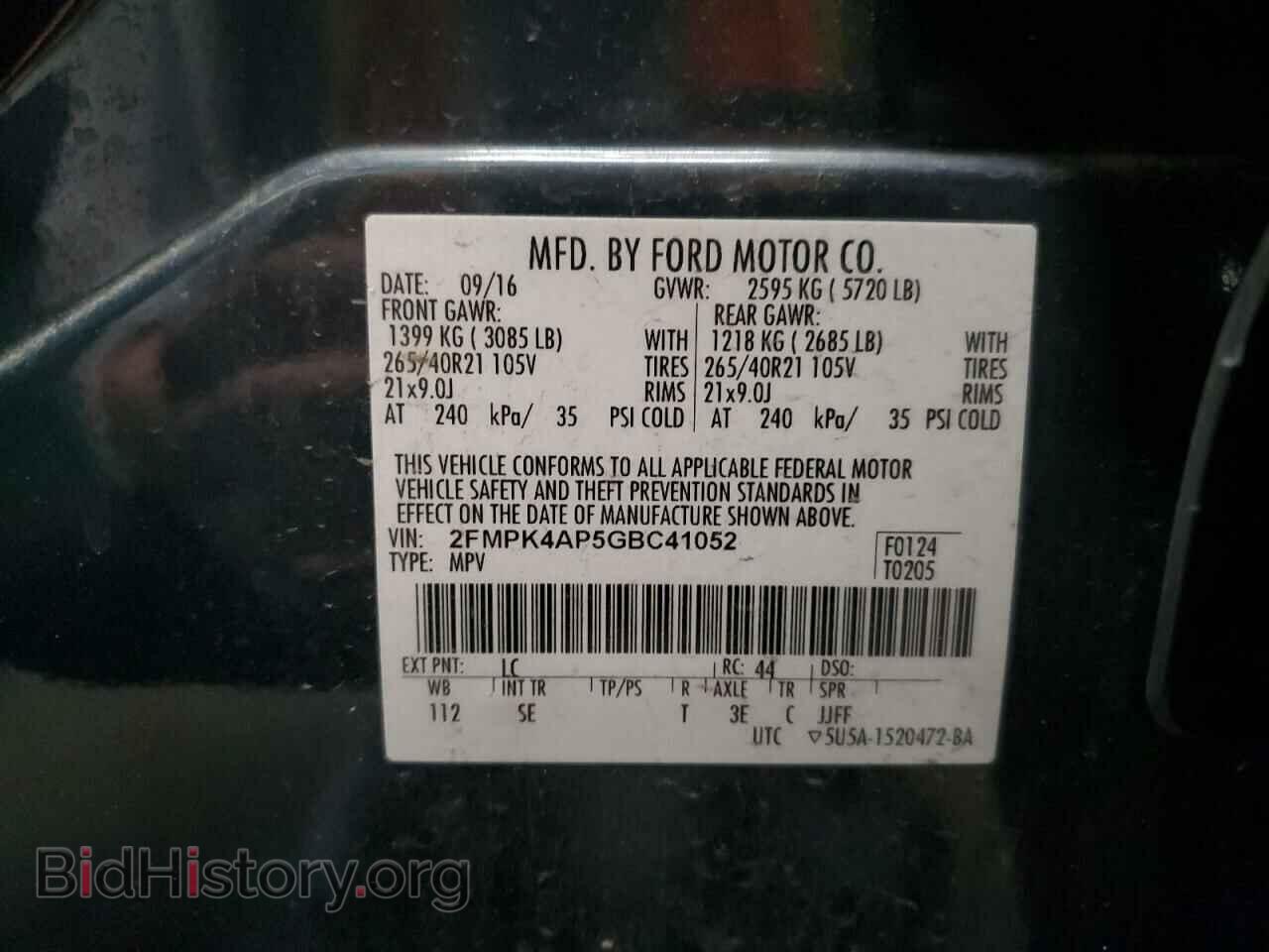 2016 FORD EDGE - VIN: 2FMPK4AP5GBC41052 - Фото 13