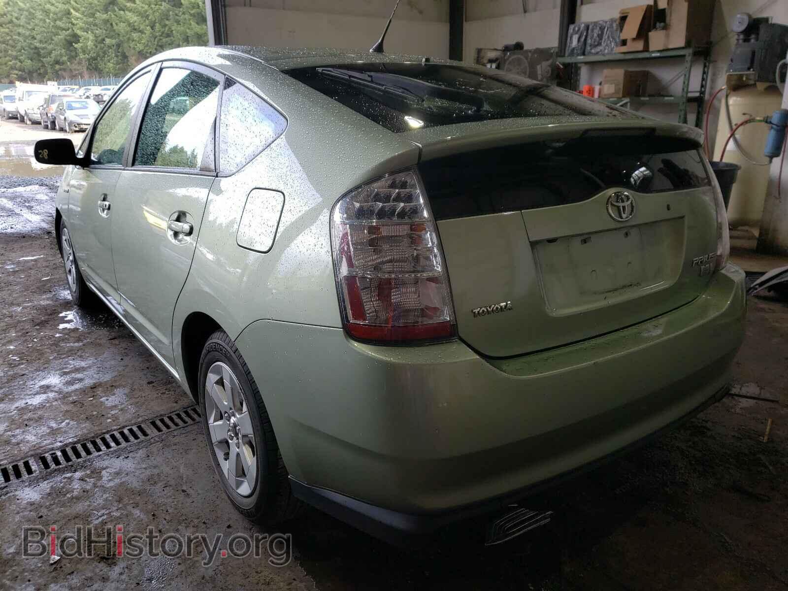 2006 TOYOTA PRIUS - VIN: JTDKB20U563158181 - Фото 3