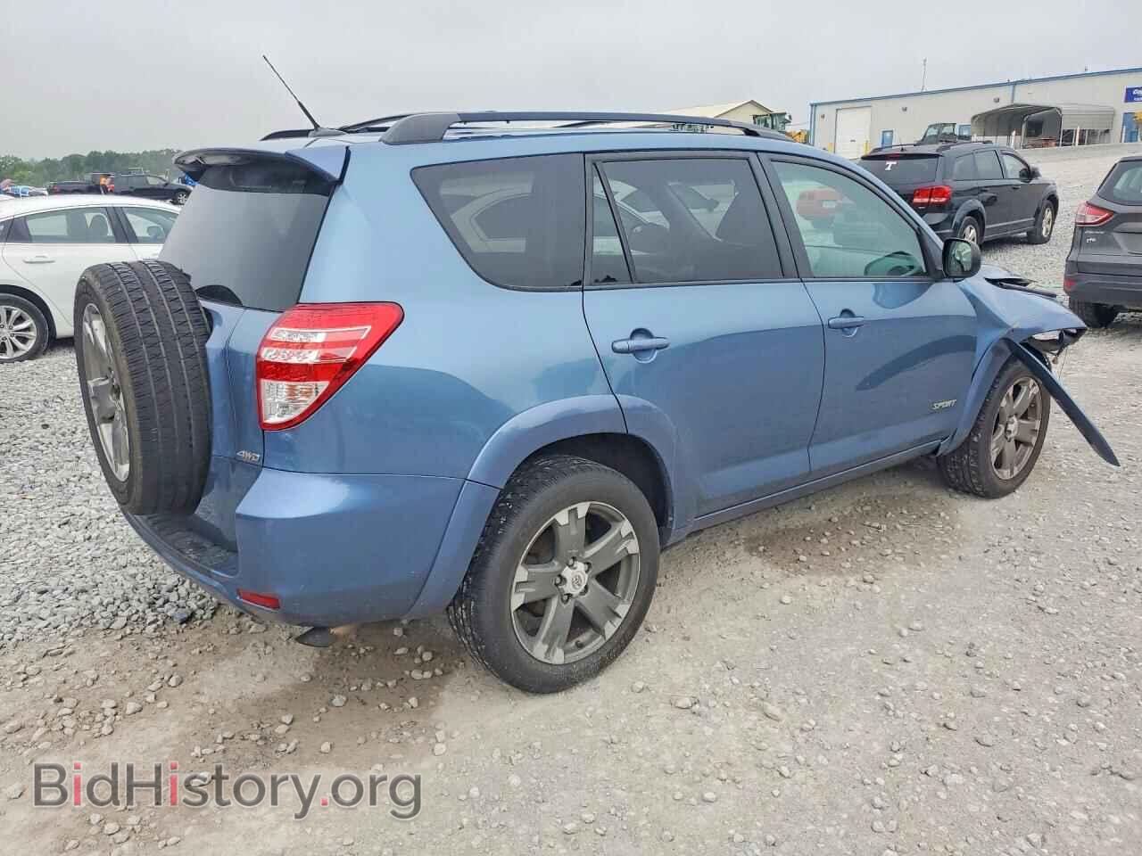 2011 TOYOTA RAV4 - VIN: 2T3RF4DV5BW090179 - Фото 3