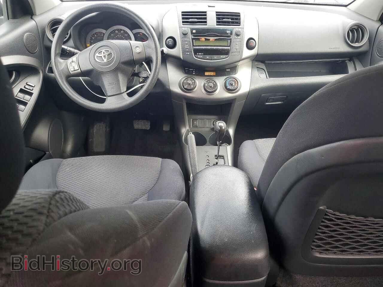 2011 TOYOTA RAV4 - VIN: 2T3RF4DV5BW090179 - Фото 8