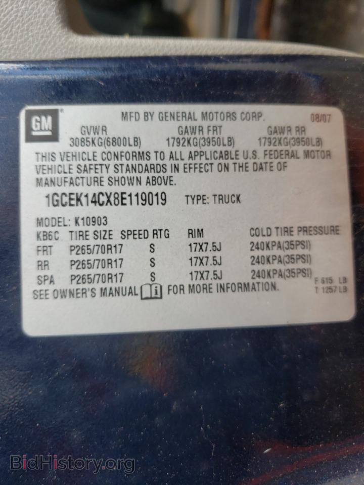 2008 CHEVROLET SILVERADO - VIN: 1GCEK14CX8E119019 - Фото 10