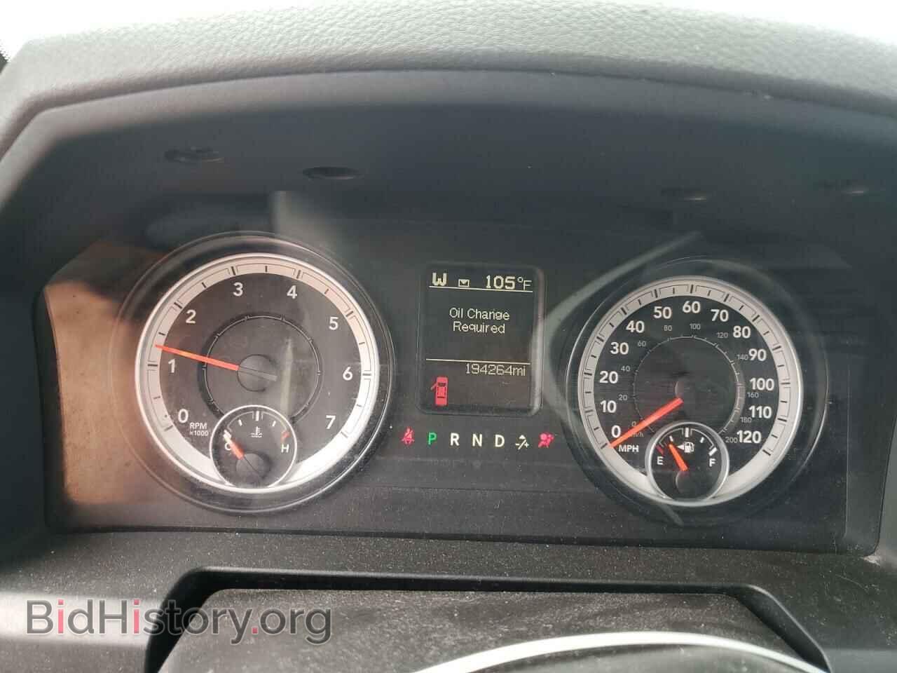 2014 RAM 1500 - VIN: 1C6RR6GT3ES287000 - Photo 9