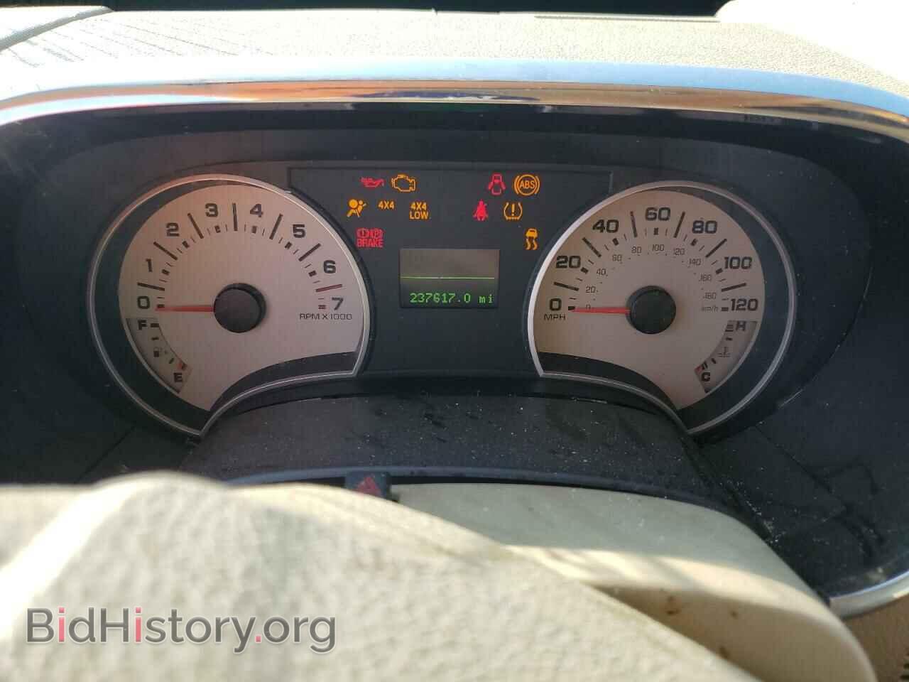 2007 FORD EXPLORER - VIN: 1FMEU74E17UB30523 - Фото 9