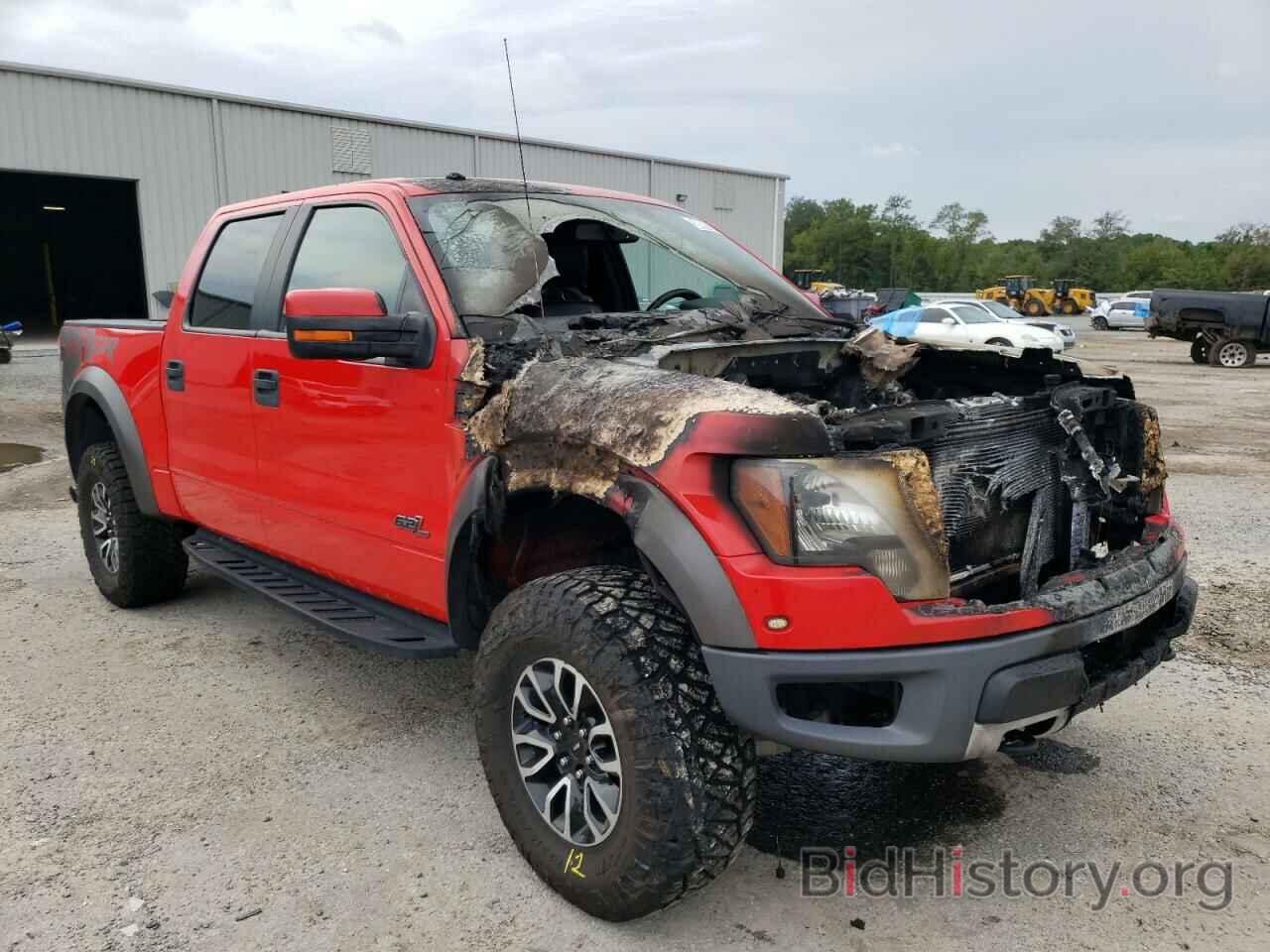 Photo 1FTFW1R61CFB21465 - FORD F150 2012