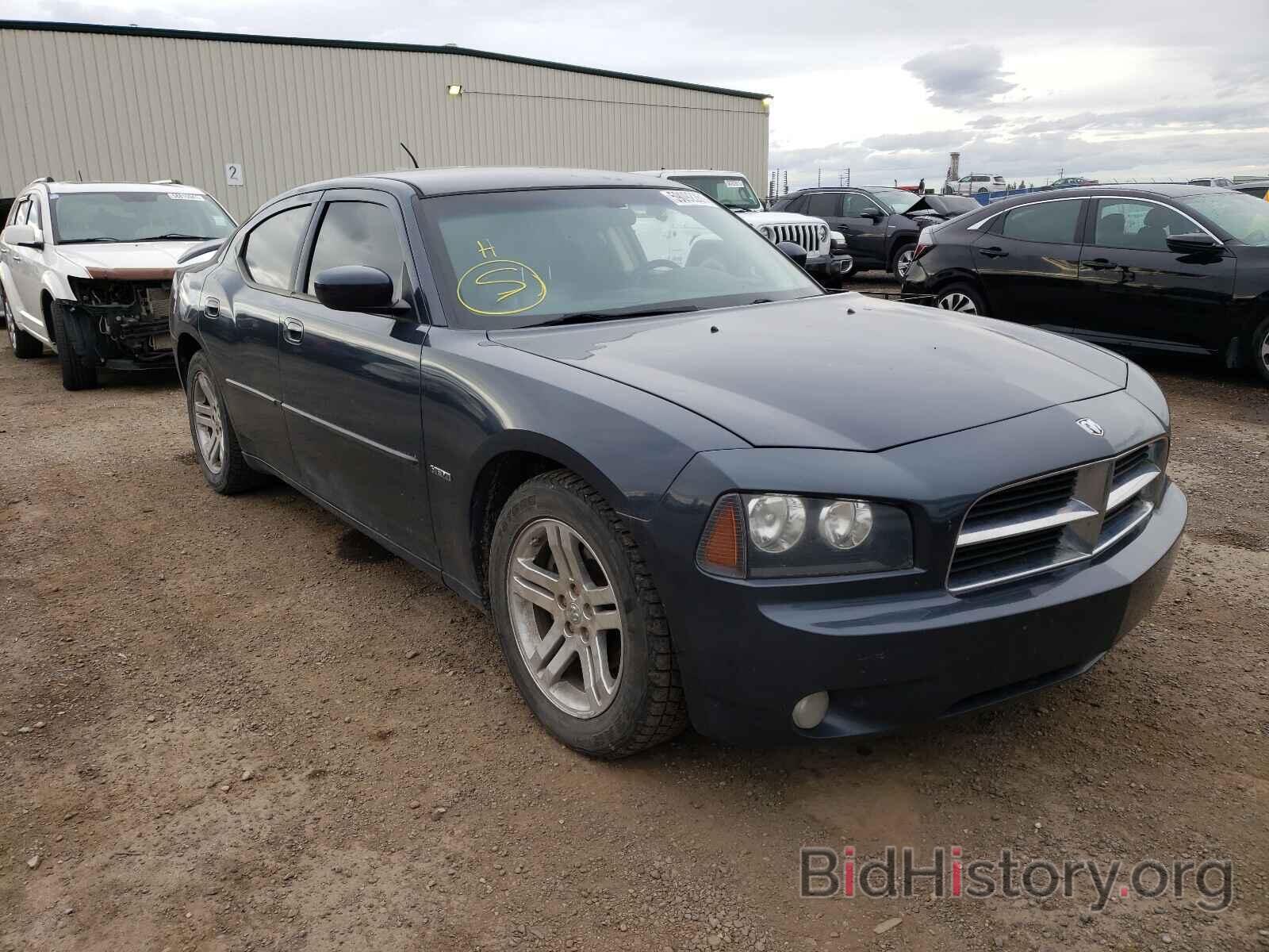 Photo 2B3KA53H58H132281 - DODGE CHARGER 2008