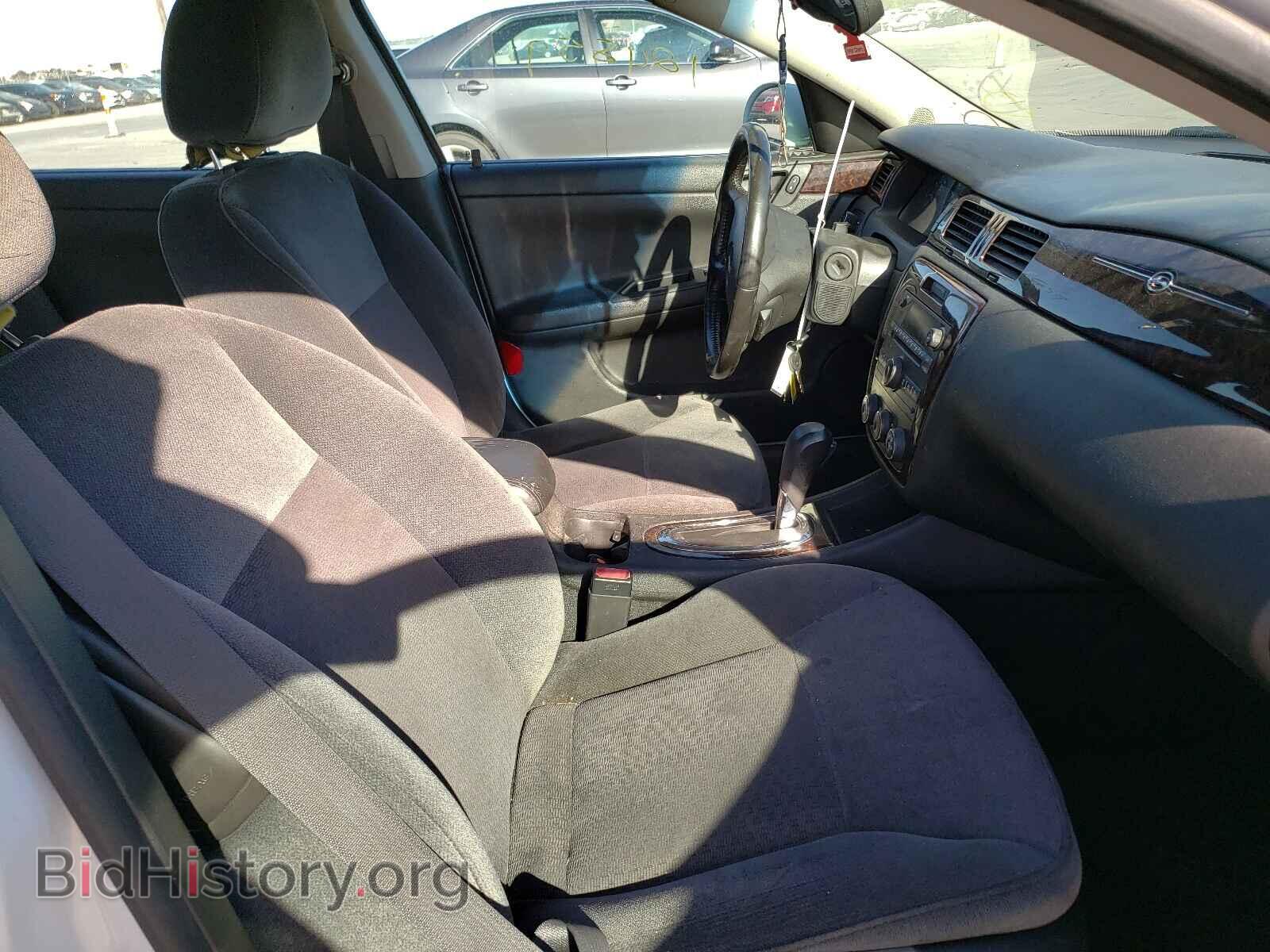 2013 CHEVROLET IMPALA - VIN: 2G1WF5E33D1143763 - Фото 5