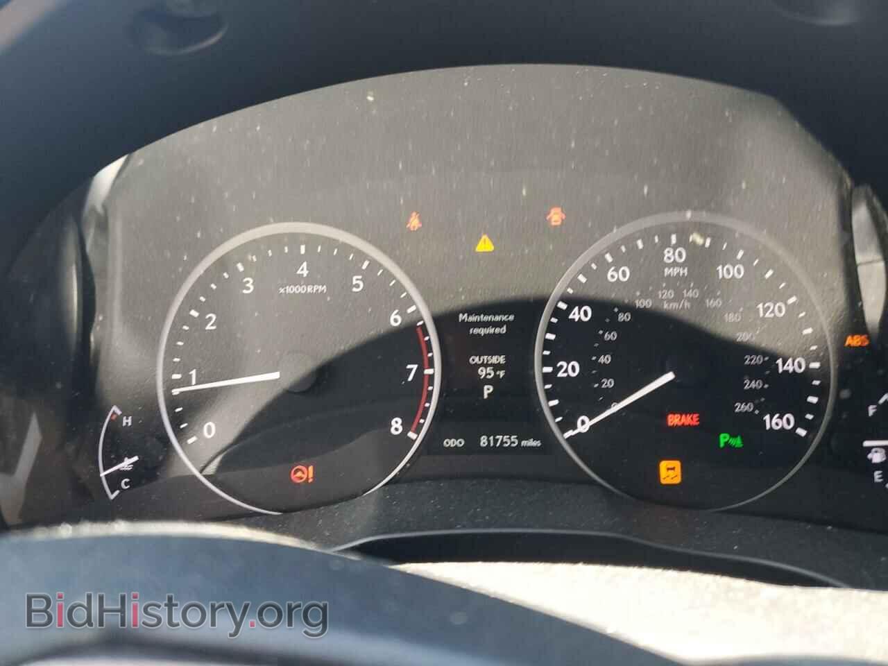 2014 LEXUS ES350 - VIN: JTHBK1GG7E2147003 - Фото 9