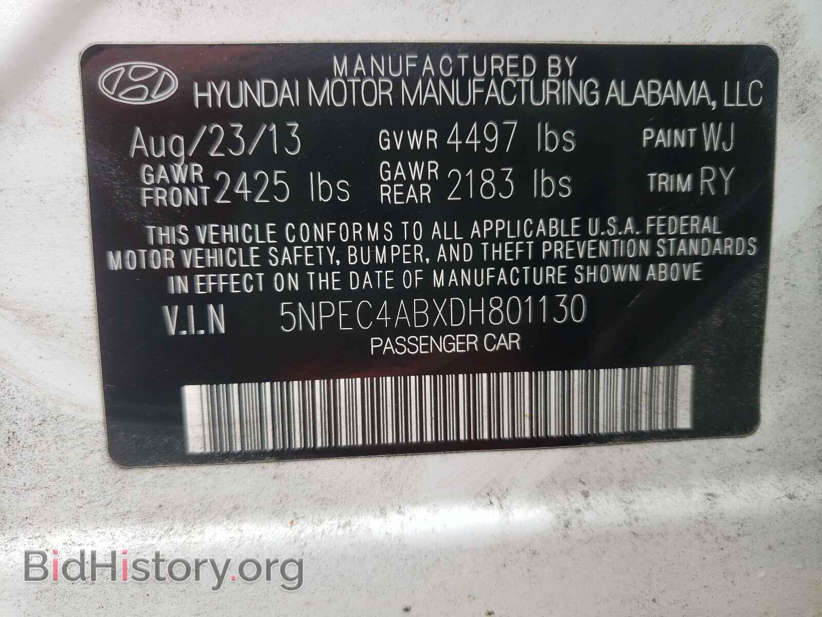 2013 HYUNDAI SONATA - VIN: 5NPEC4ABXDH801130 - Фото 10