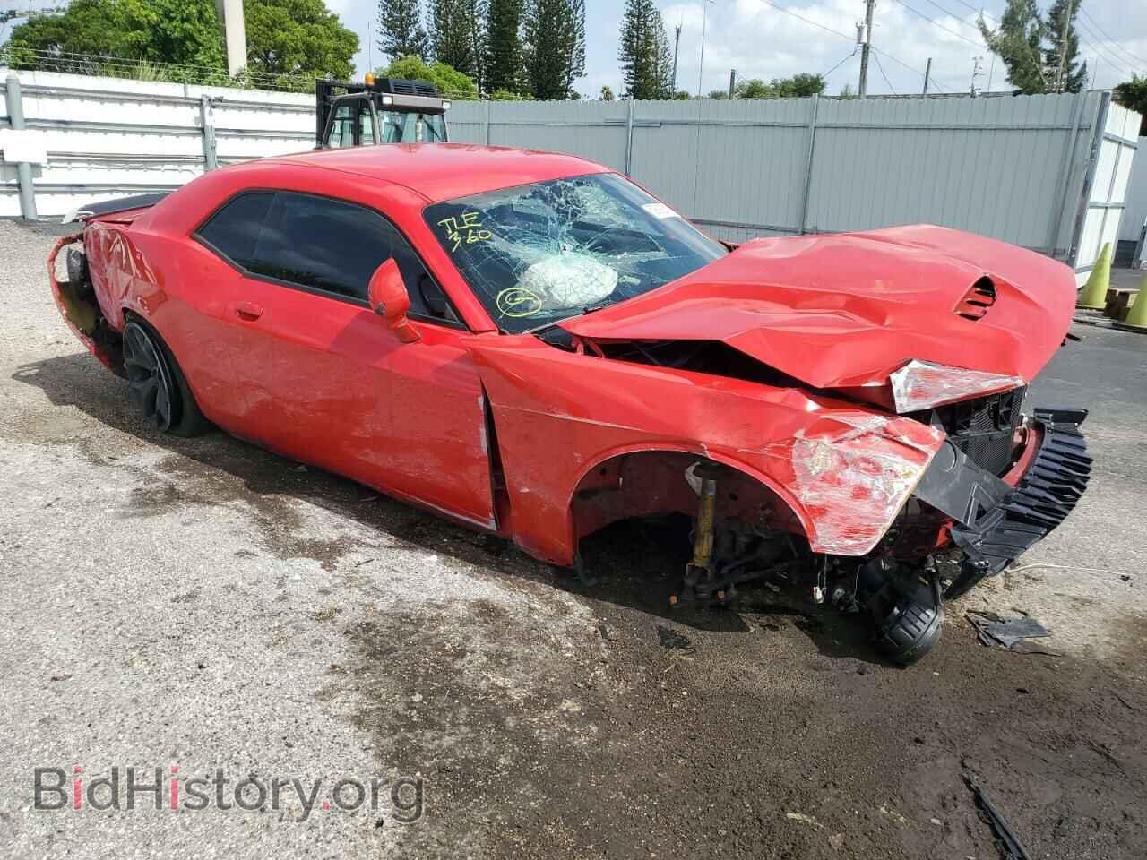 2019 DODGE CHALLENGER - VIN: 2C3CDZBT8KH573535 - Photo 4
