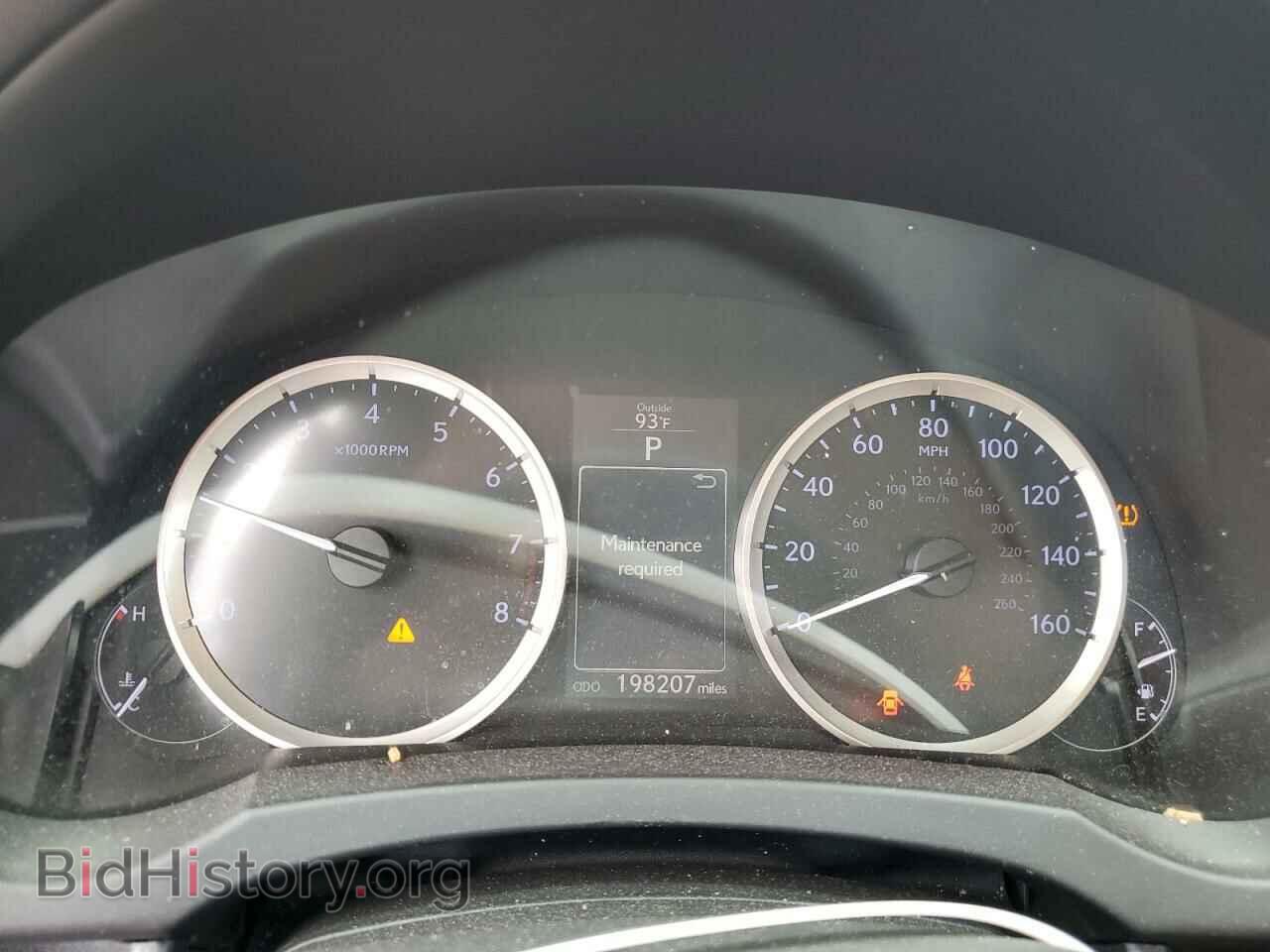 2014 LEXUS IS - VIN: JTHBF1D28E5033197 - Photo 9
