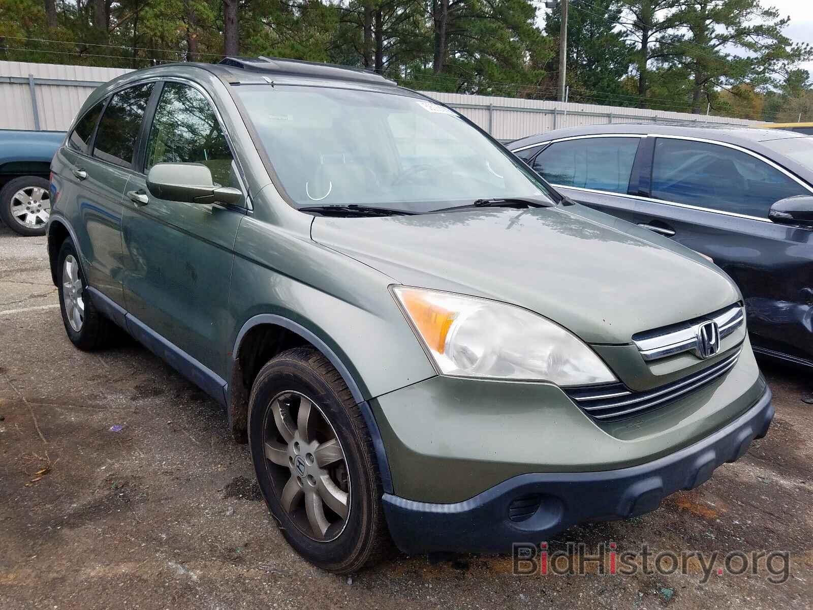 Photo JHLRE38777C052829 - HONDA CR-V EXL 2007