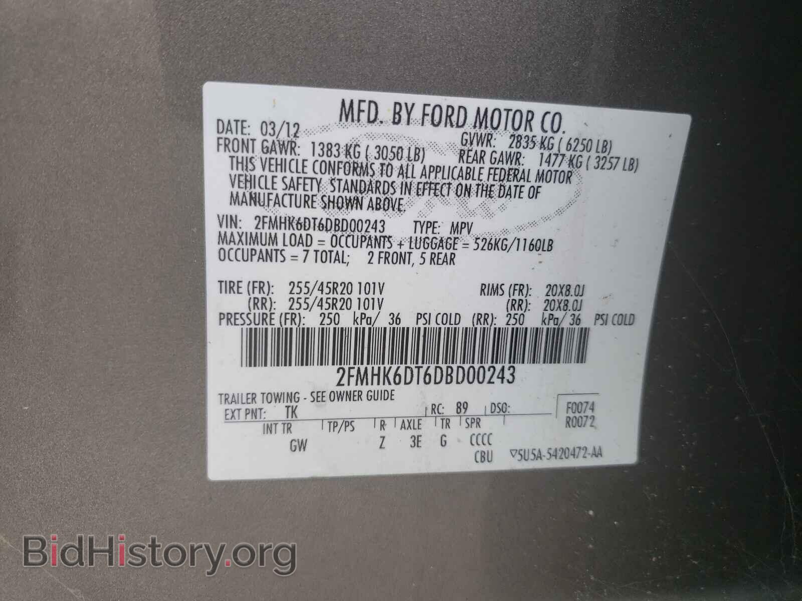 2013 FORD FLEX - VIN: 2FMHK6DT6DBD00243 - Photo 10