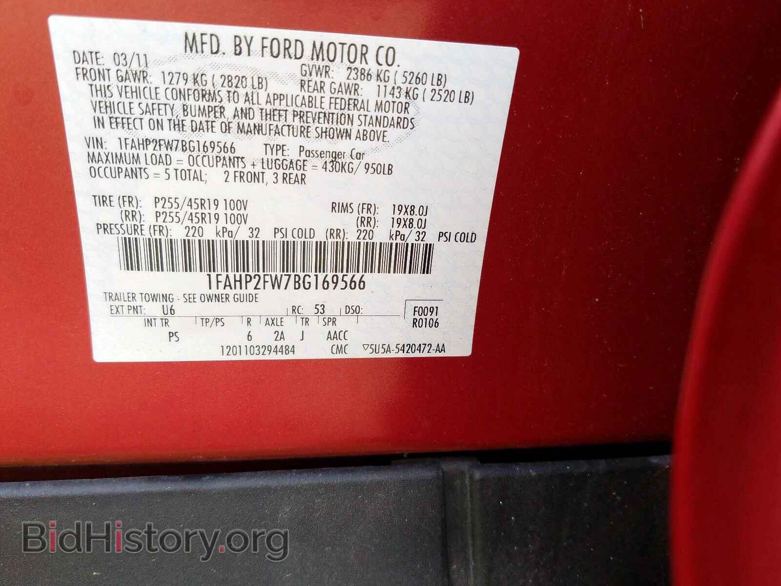 2011 FORD TAURUS LIM - VIN: 1FAHP2FW7BG169566 - Фото 10