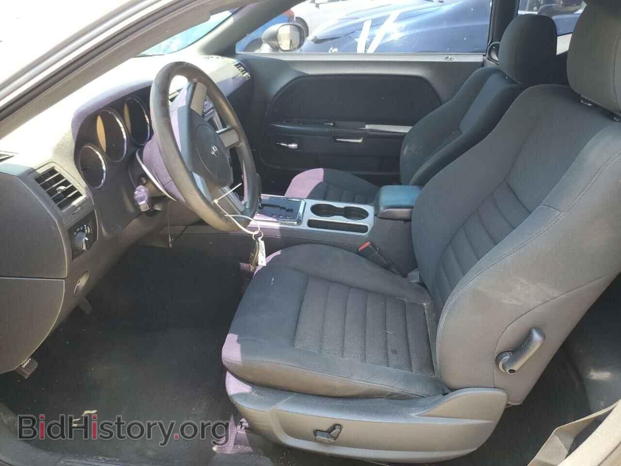 2010 DODGE CHALLENGER - VIN: 2B3CJ4DV2AH208273 - Фото 7