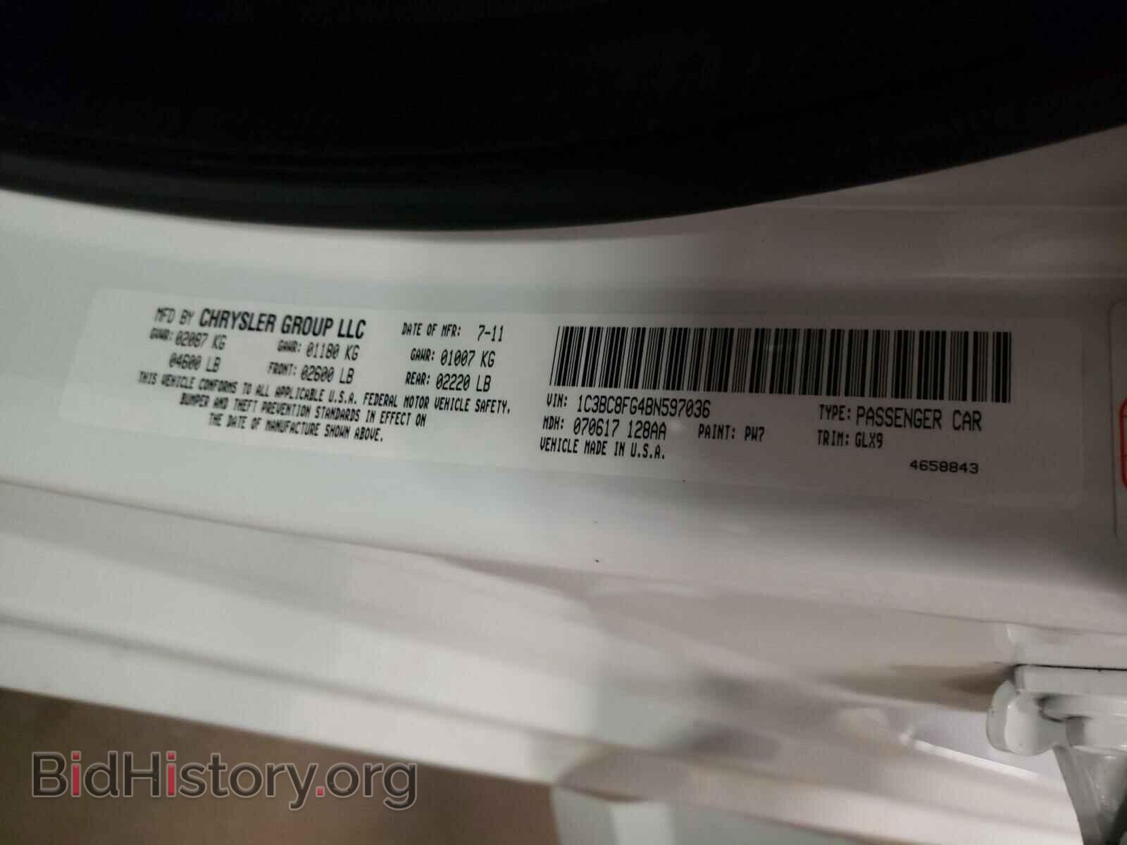 2011 CHRYSLER 200 - VIN: 1C3BC8FG4BN597036 - Фото 10