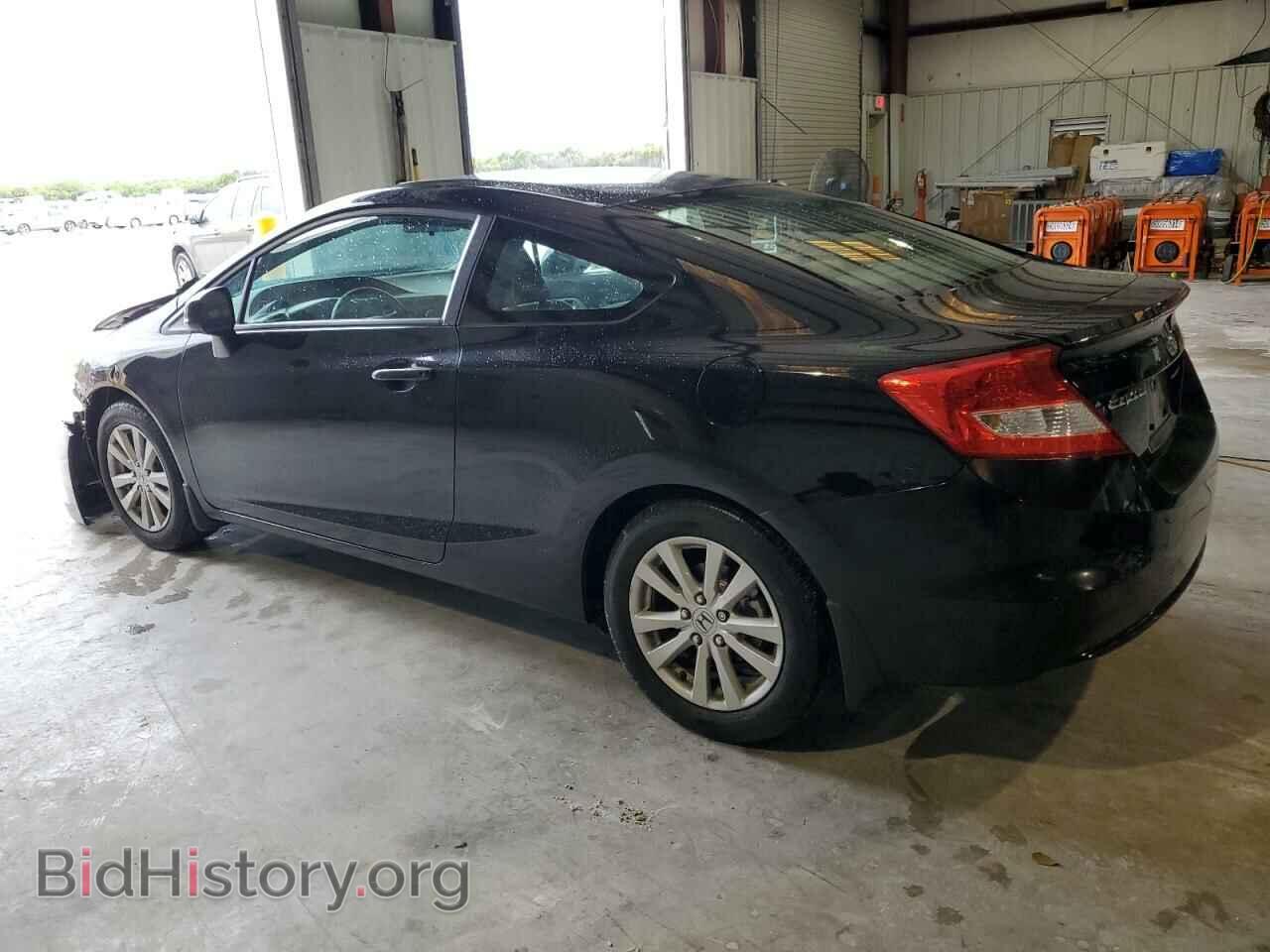 2012 HONDA CIVIC - VIN: 2HGFG3B8XCH538250 - Фото 2