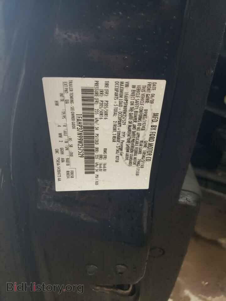 2009 FORD FOCUS - VIN: 1FAHP37N99W257529 - Фото 12