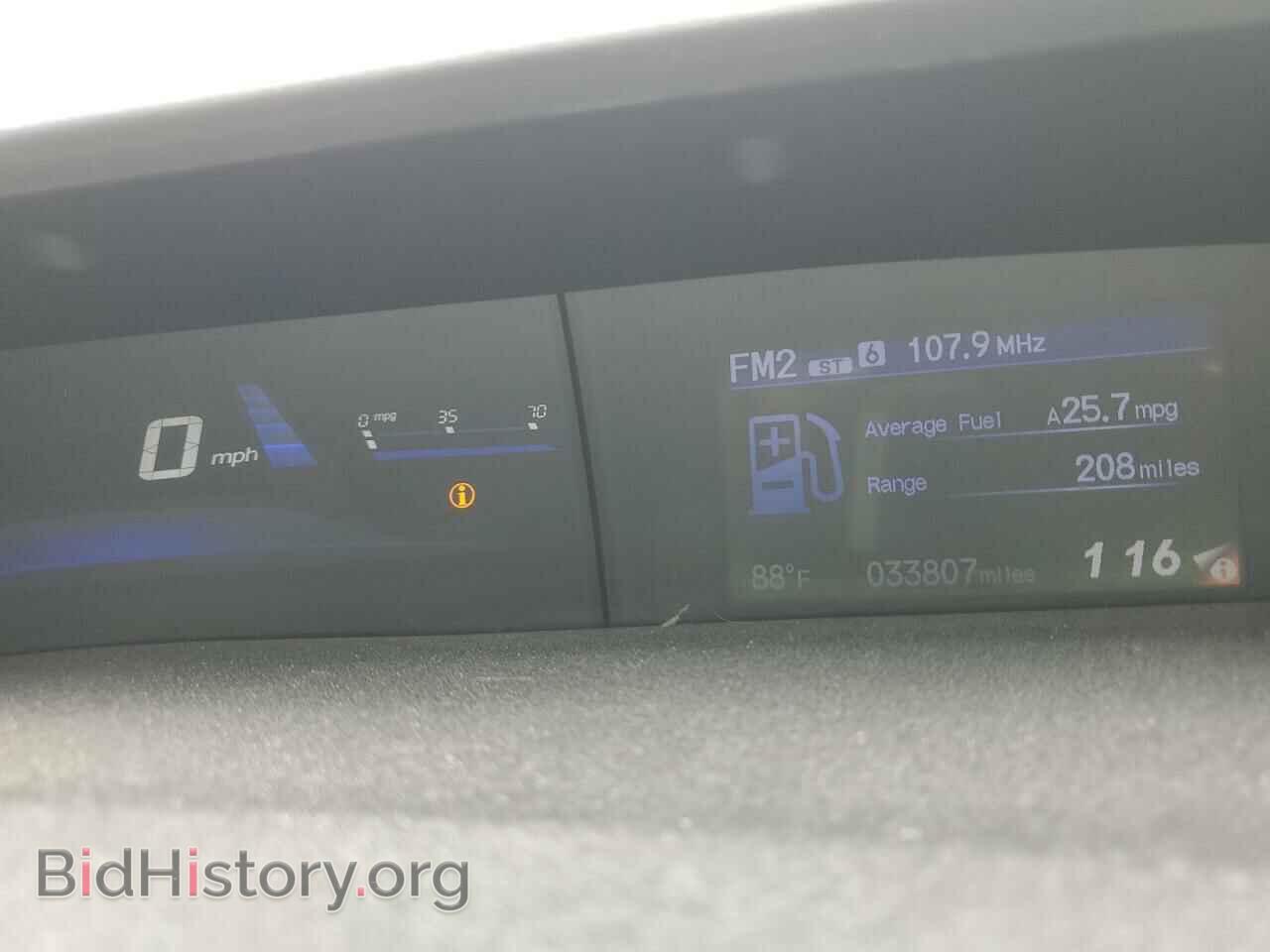 2013 HONDA CIVIC - VIN: 2HGFB2F53DH582553 - Фото 9