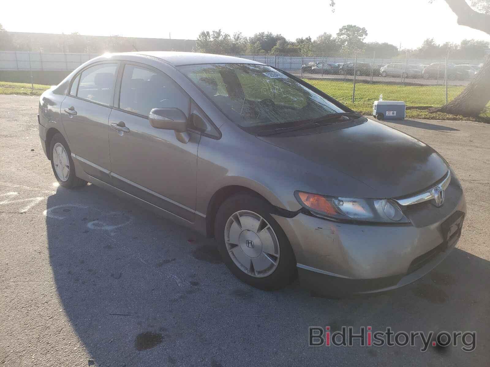 Photo JHMFA36257S020159 - HONDA CIVIC 2007