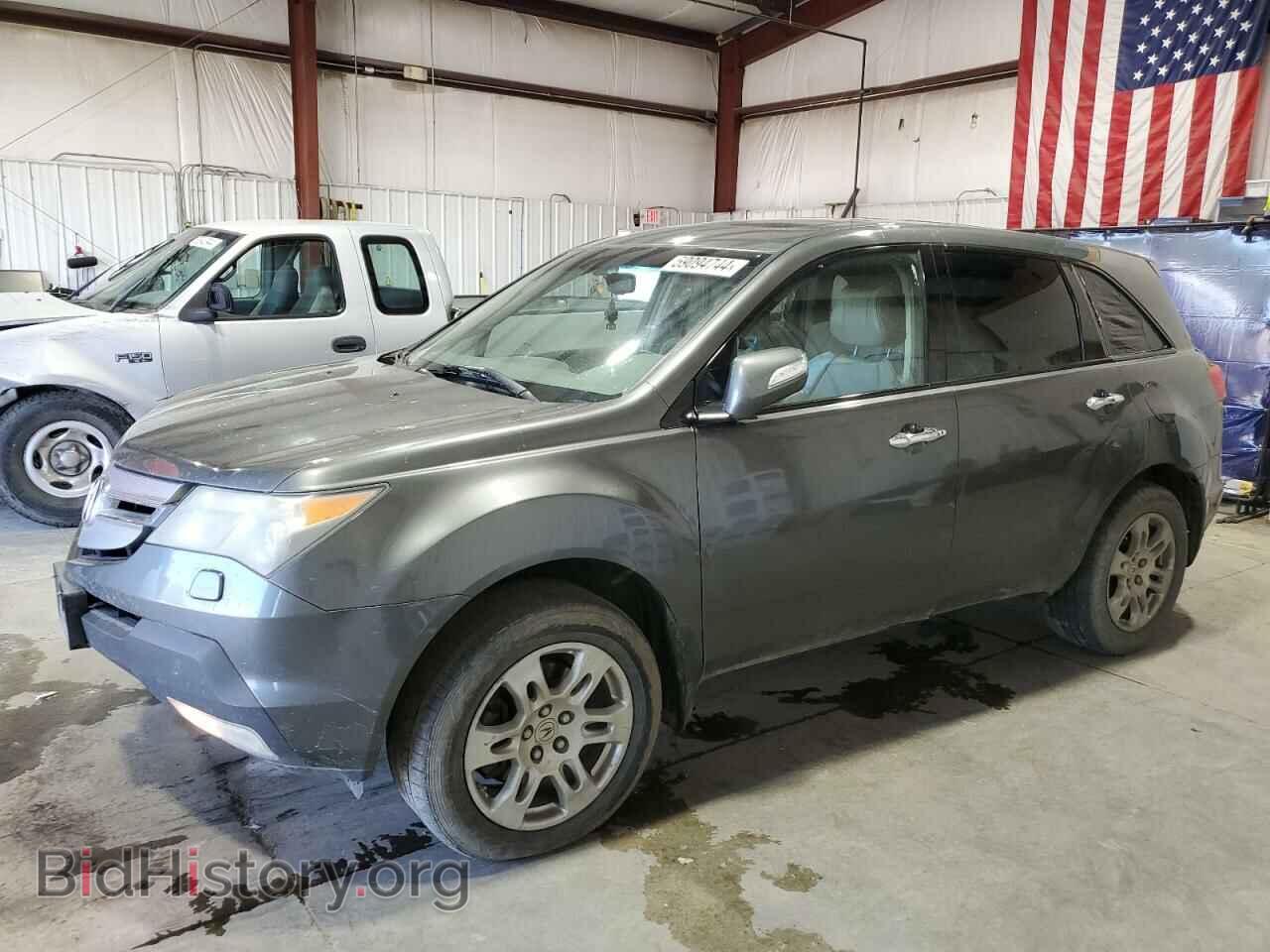 Photo 2HNYD28287H004242 - ACURA MDX 2007