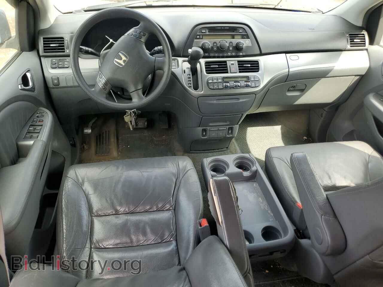 2005 HONDA All Models - VIN: 5FNRL38695B110059 - Фото 8