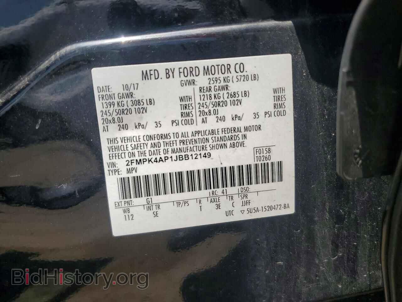 2018 FORD EDGE - VIN: 2FMPK4AP1JBB12149 - Photo 13