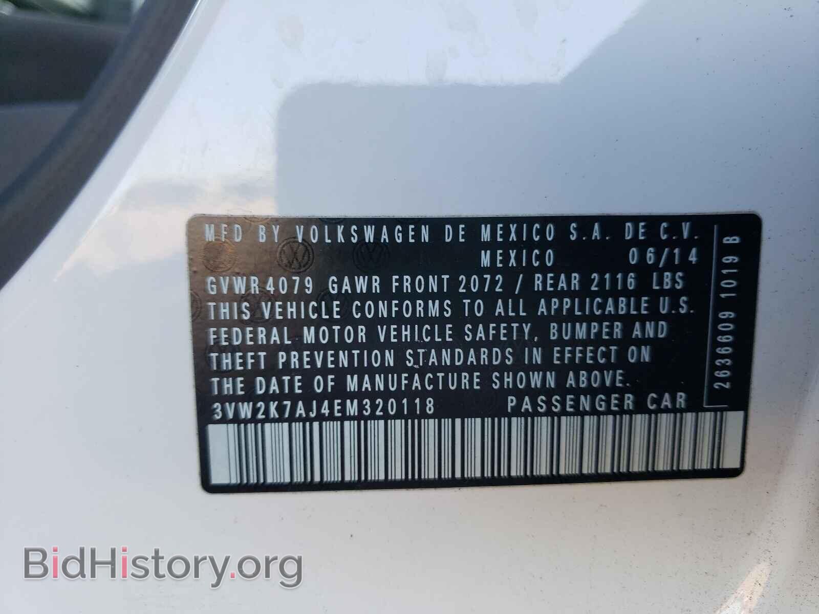 2014 VOLKSWAGEN JETTA - VIN: 3VW2K7AJ4EM320118 - Фото 10