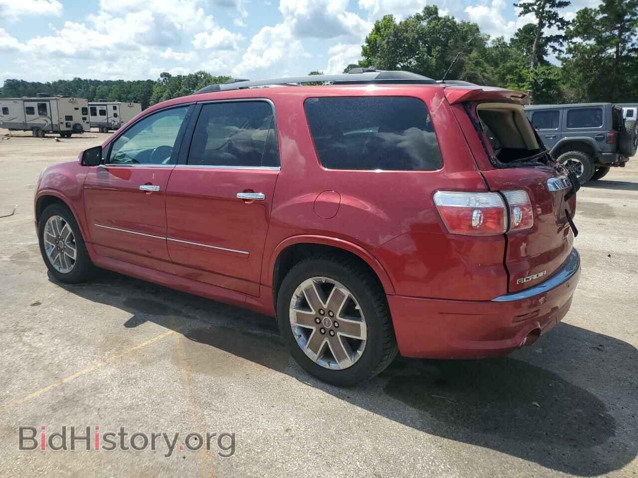 2012 GMC ACADIA DEN - VIN: 1GKKRTED2CJ239015 - Фото 2