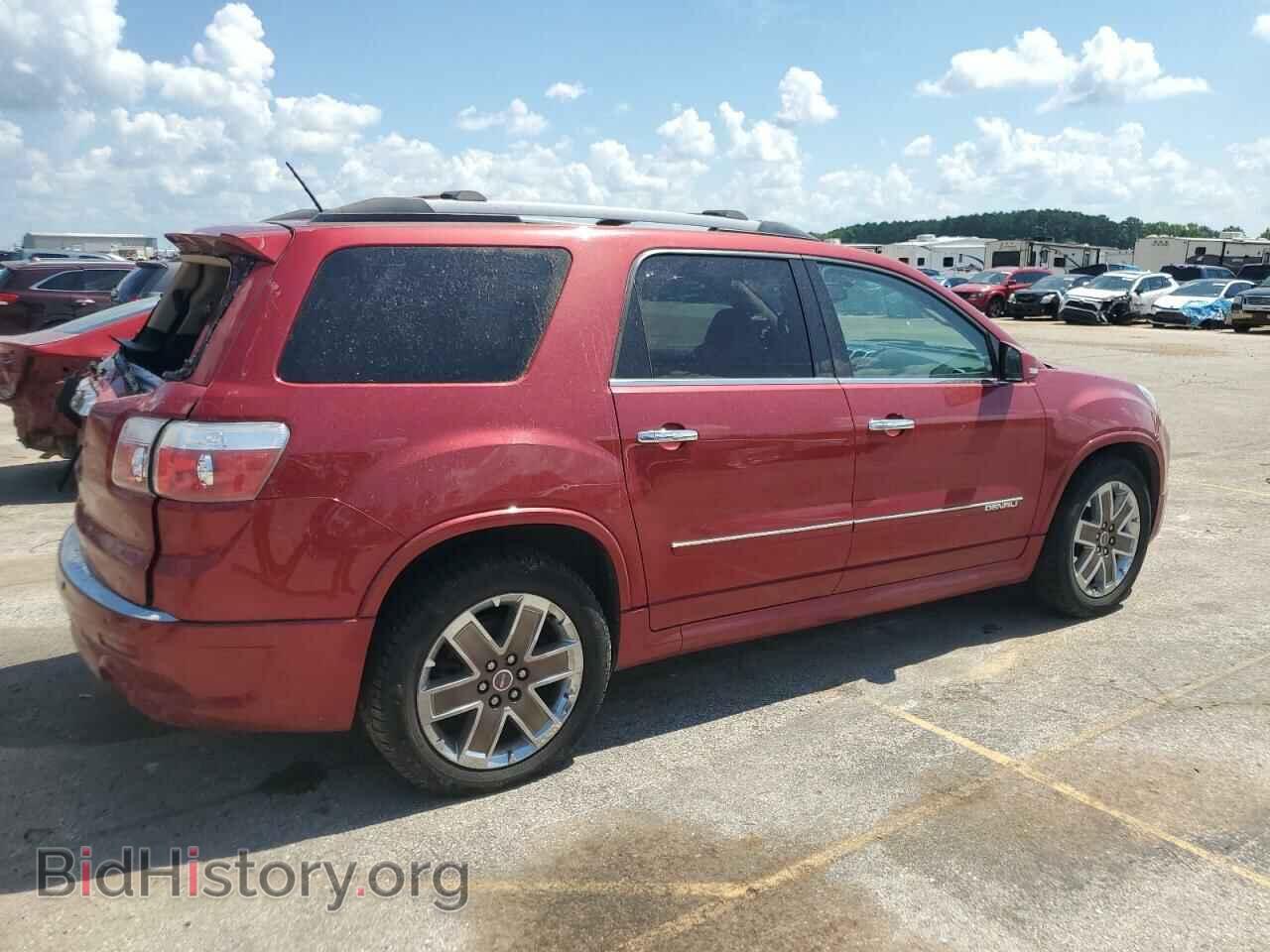 2012 GMC ACADIA DEN - VIN: 1GKKRTED2CJ239015 - Фото 3