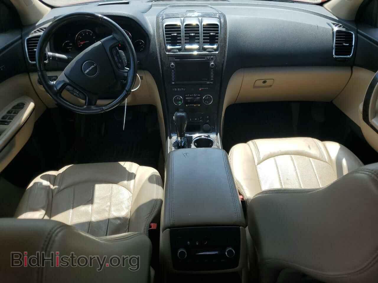 2012 GMC ACADIA DEN - VIN: 1GKKRTED2CJ239015 - Фото 8