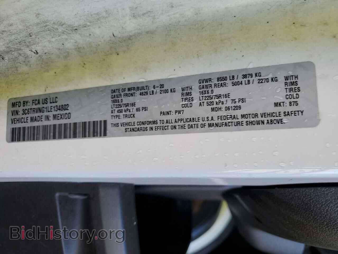 2020 RAM All Models - VIN: 3C6TRVNG1LE134802 - Photo 13