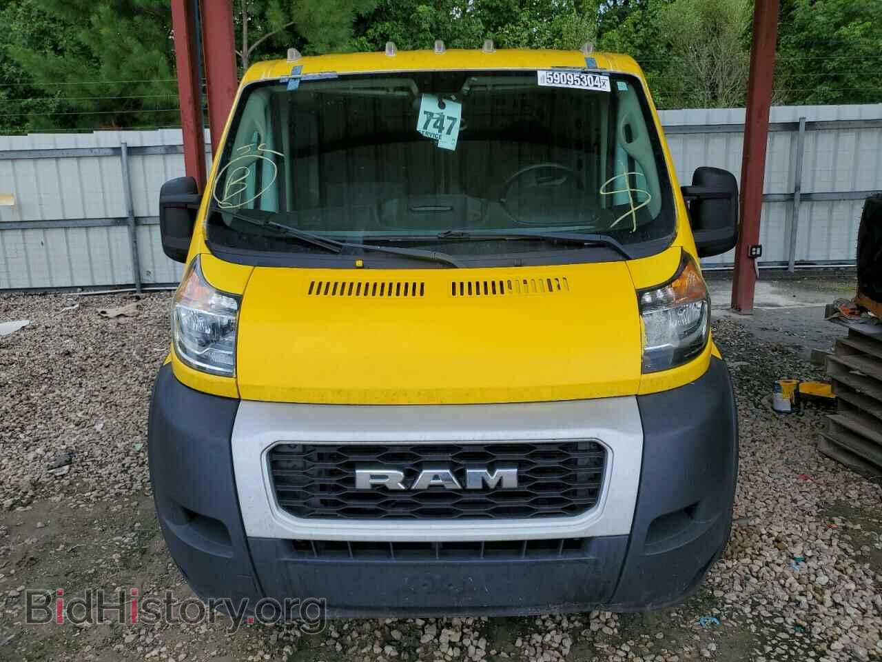 2020 RAM All Models - VIN: 3C6TRVNG1LE134802 - Photo 5