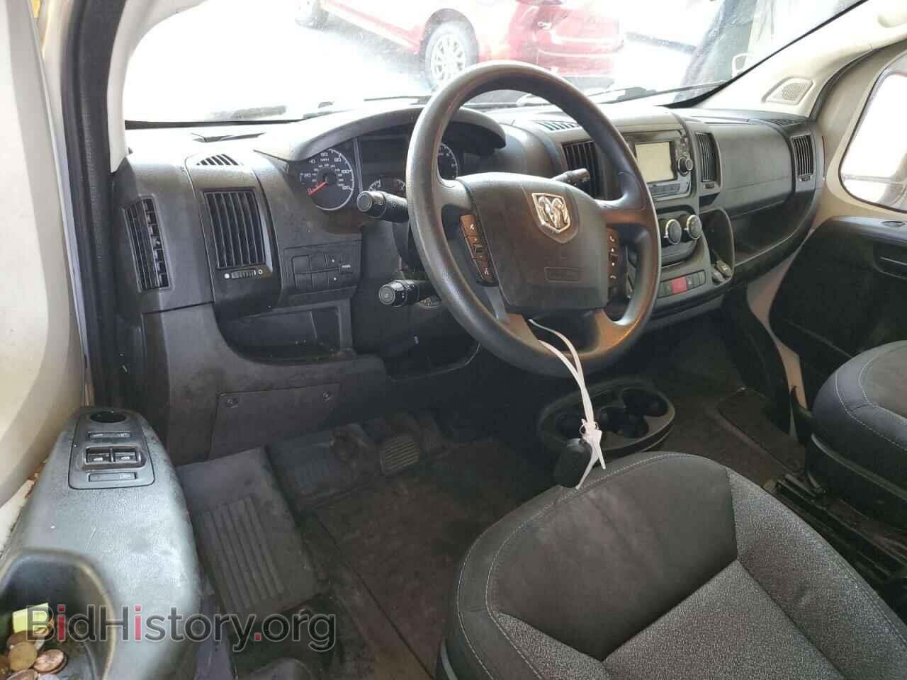 2020 RAM All Models - VIN: 3C6TRVNG1LE134802 - Photo 8