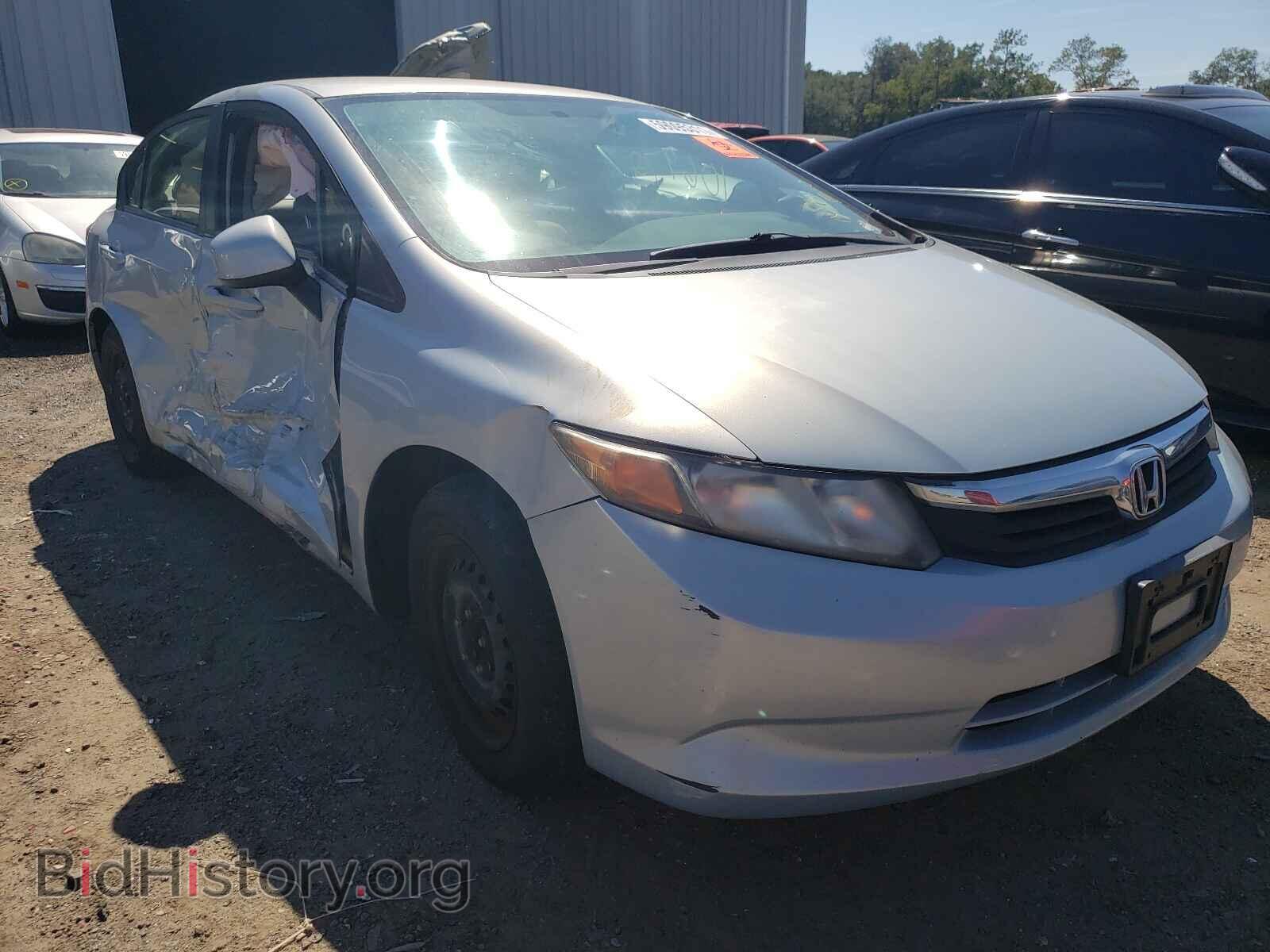 Photo JHMFB2F54CS002103 - HONDA CIVIC 2012