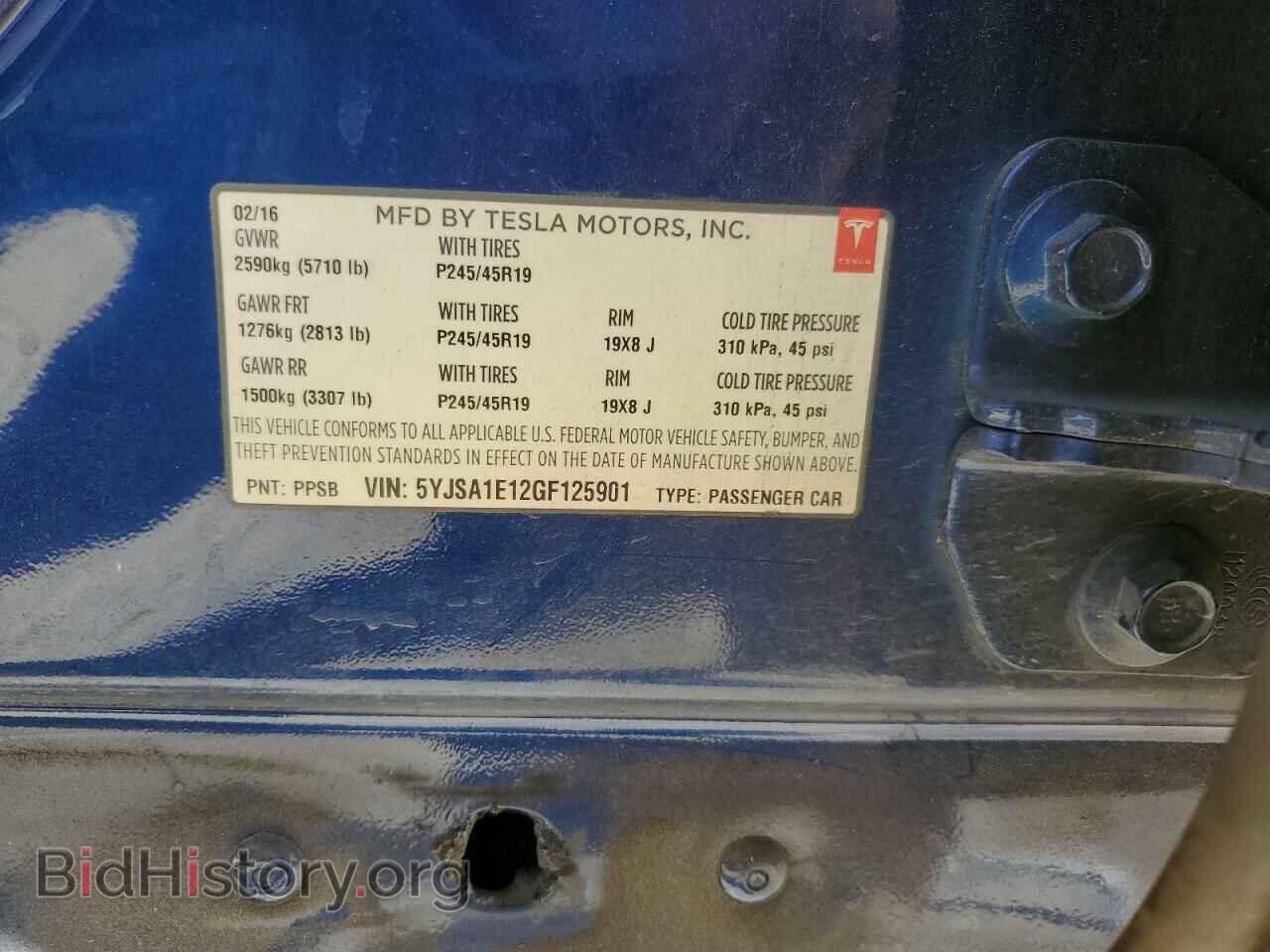 2016 TESLA MODEL S - VIN: 5YJSA1E12GF125901 - Фото 13