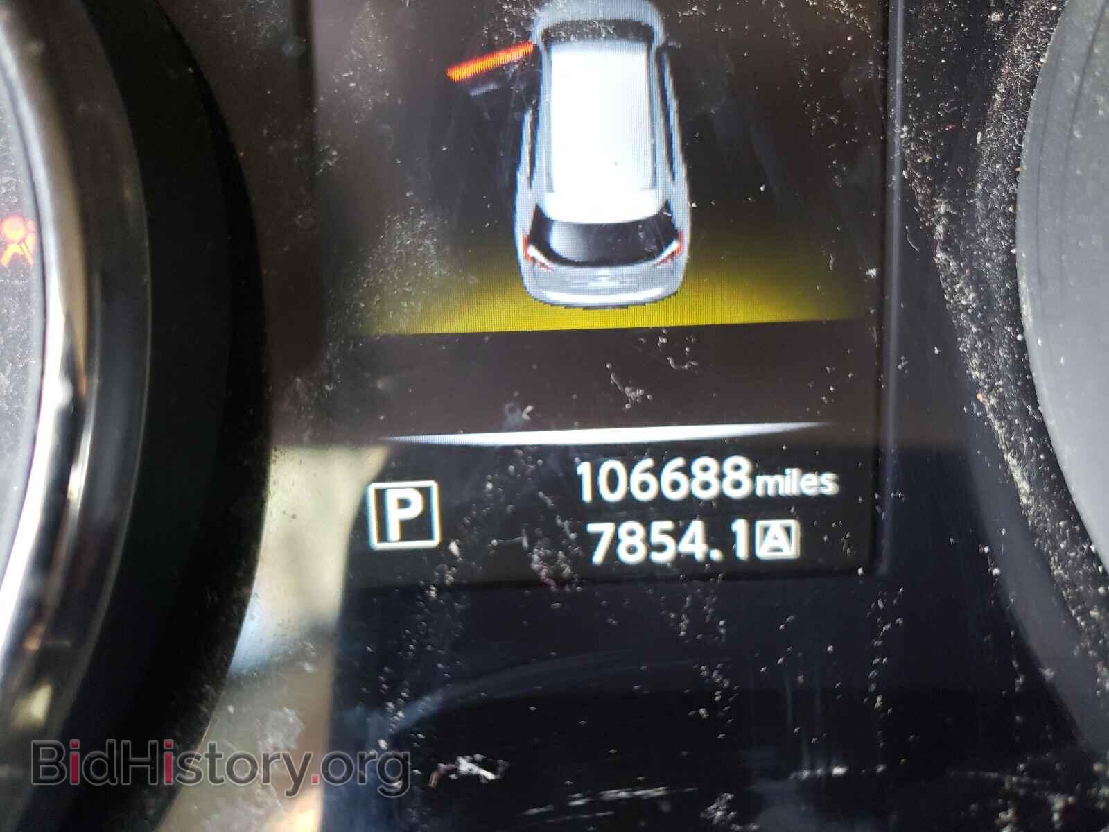 2015 NISSAN ROGUE - VIN: KNMAT2MV2FP566030 - Photo 8