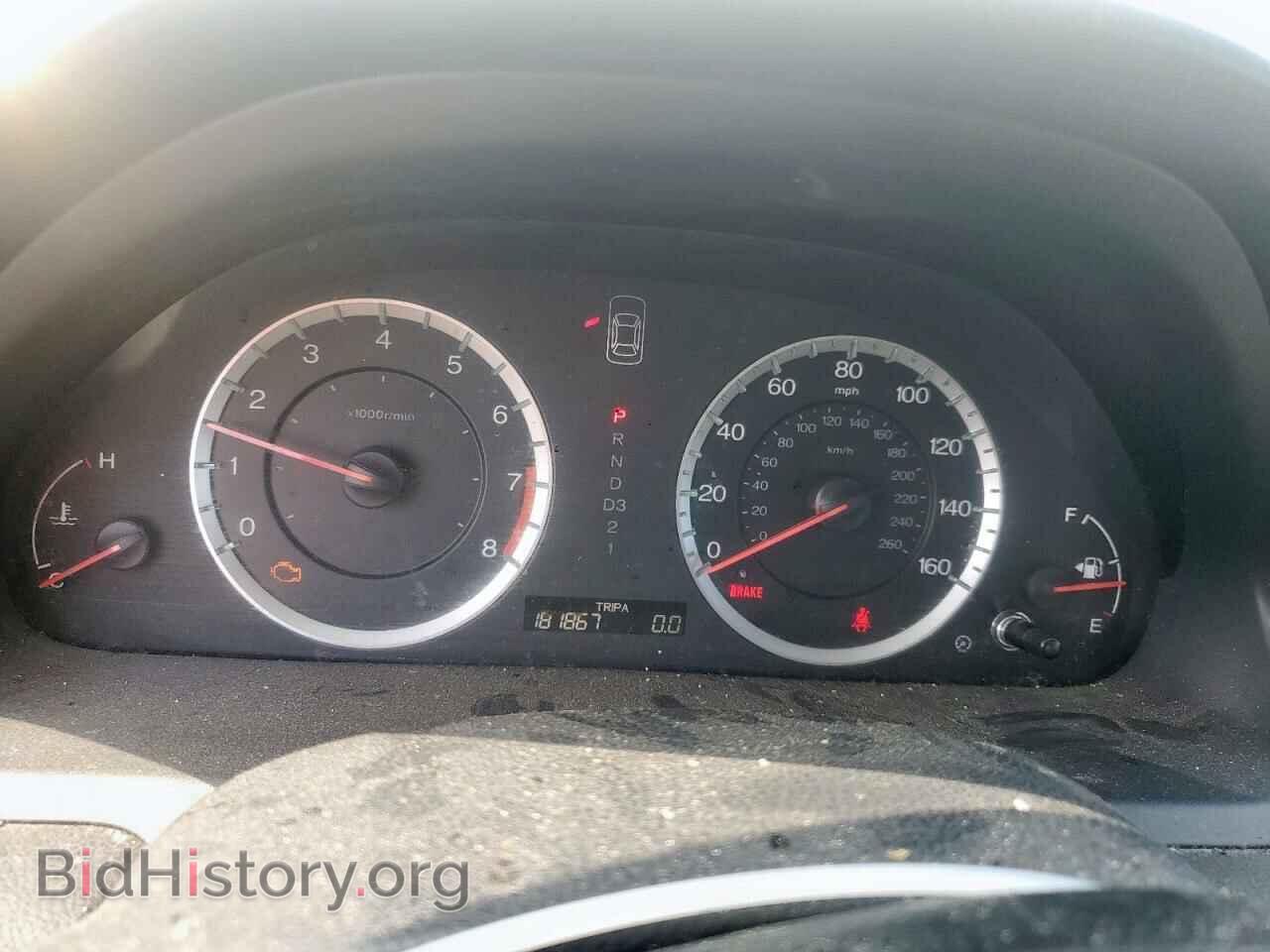2012 HONDA ACCORD - VIN: 1HGCP2F63CA018878 - Фото 9