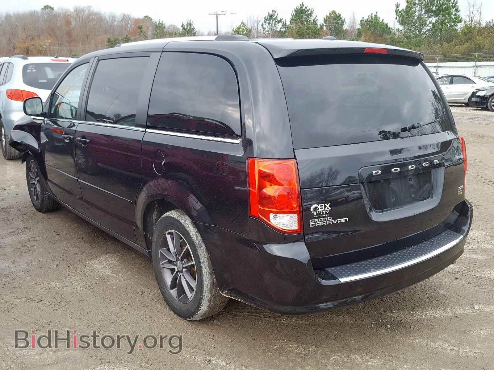 2017 DODGE CARAVAN - VIN: 2C4RDGCG0HR766244 - Фото 3
