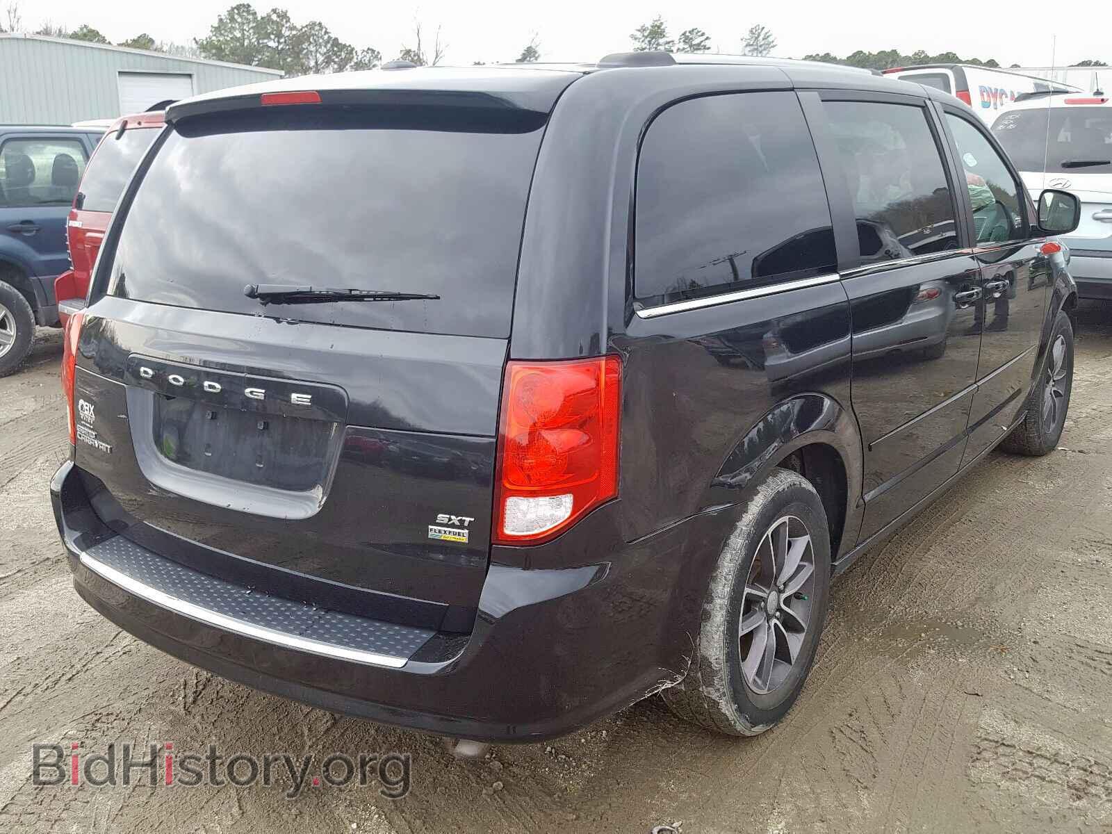 2017 DODGE CARAVAN - VIN: 2C4RDGCG0HR766244 - Фото 4