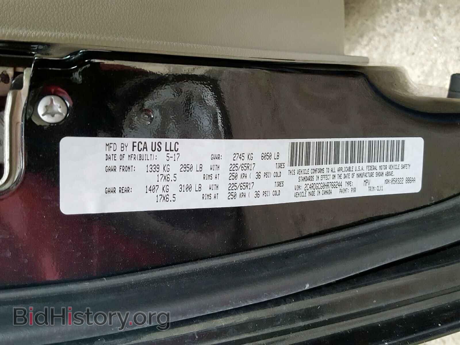 2017 DODGE CARAVAN - VIN: 2C4RDGCG0HR766244 - Фото 10