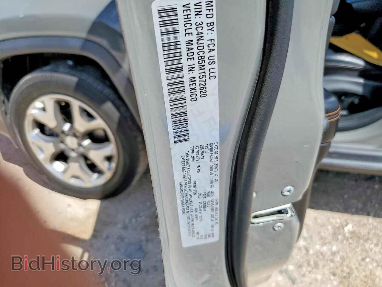 2021 JEEP COMPASS - VIN: 3C4NJDCB5MT572620 - Photo 12