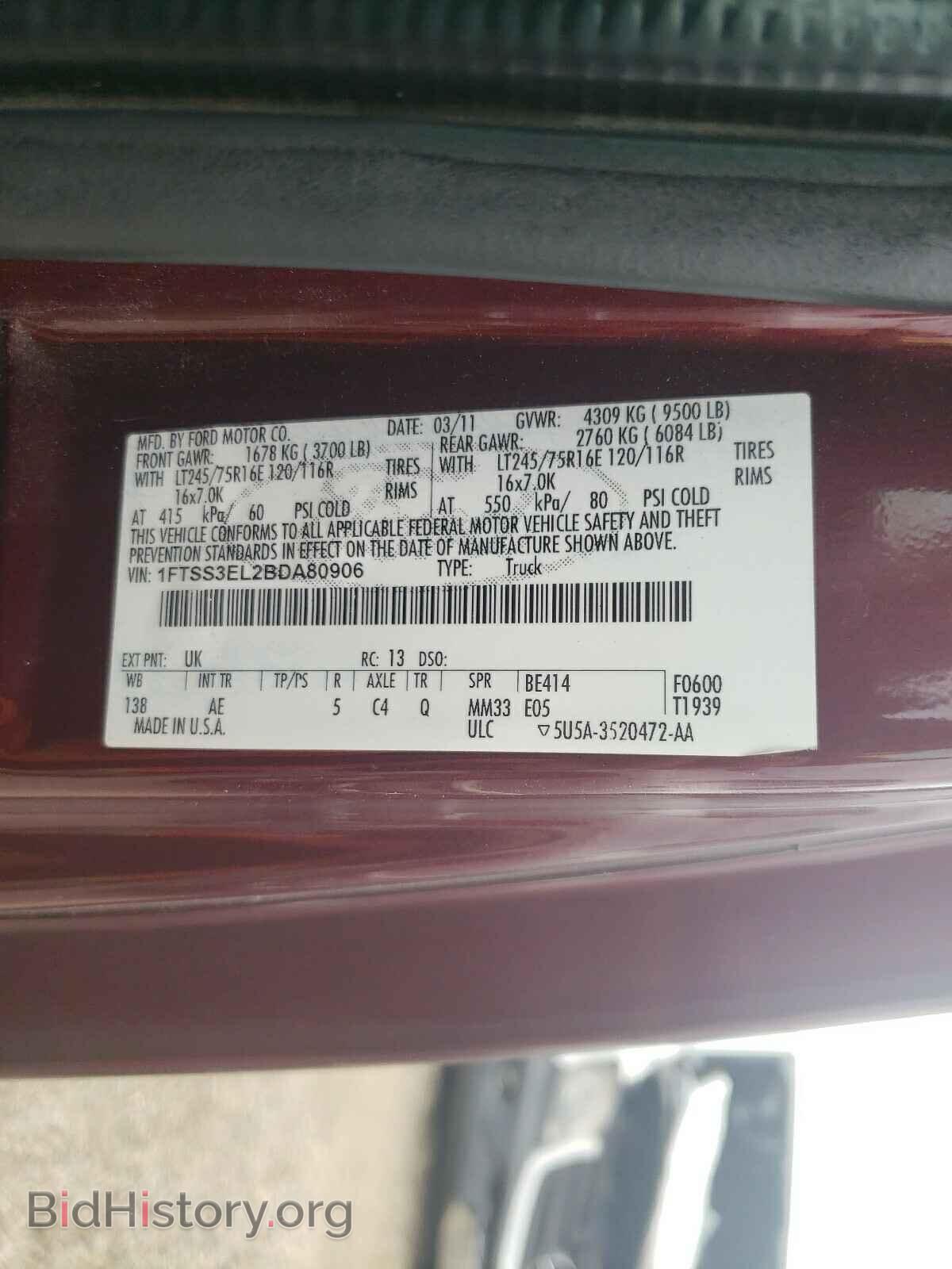 2011 FORD ECONOLINE - VIN: 1FTSS3EL2BDA80906 - Photo 10