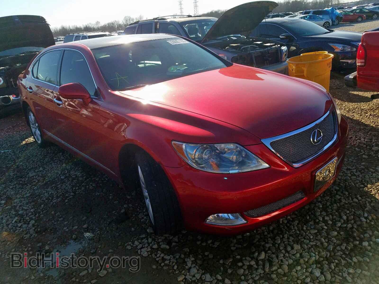 Photo JTHGL46F175013876 - LEXUS LS460 2007