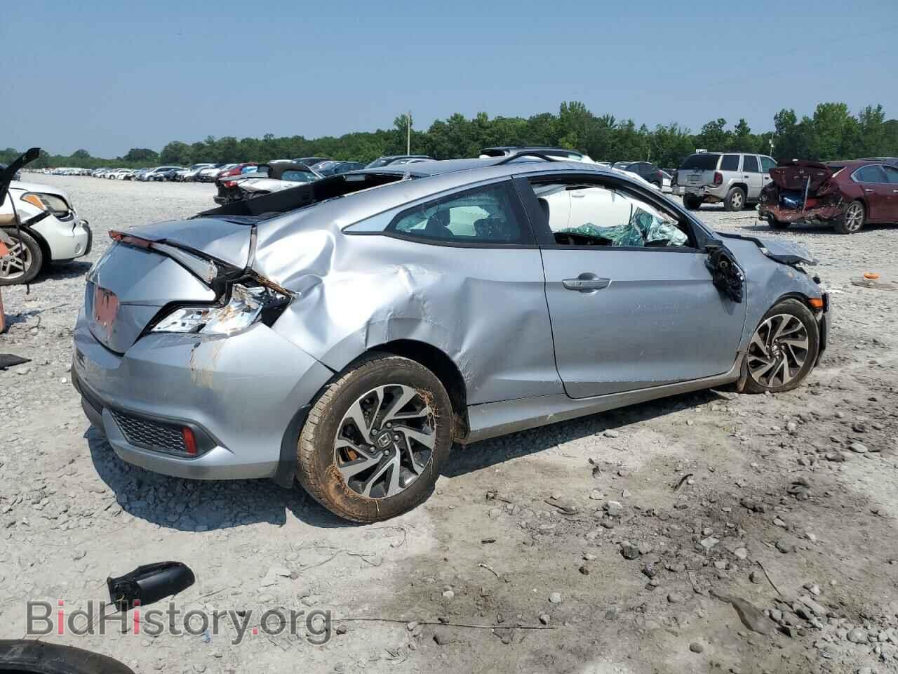 2017 HONDA CIVIC - VIN: 2HGFC4B04HH310795 - Фото 3
