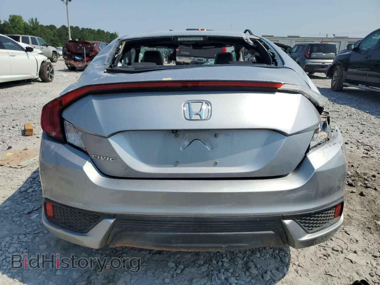 2017 HONDA CIVIC - VIN: 2HGFC4B04HH310795 - Фото 6
