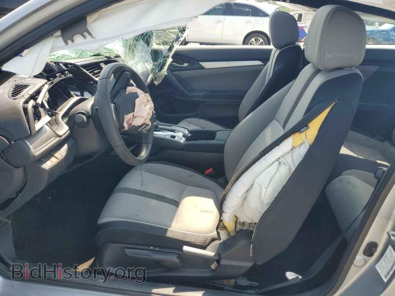 2017 HONDA CIVIC - VIN: 2HGFC4B04HH310795 - Фото 7
