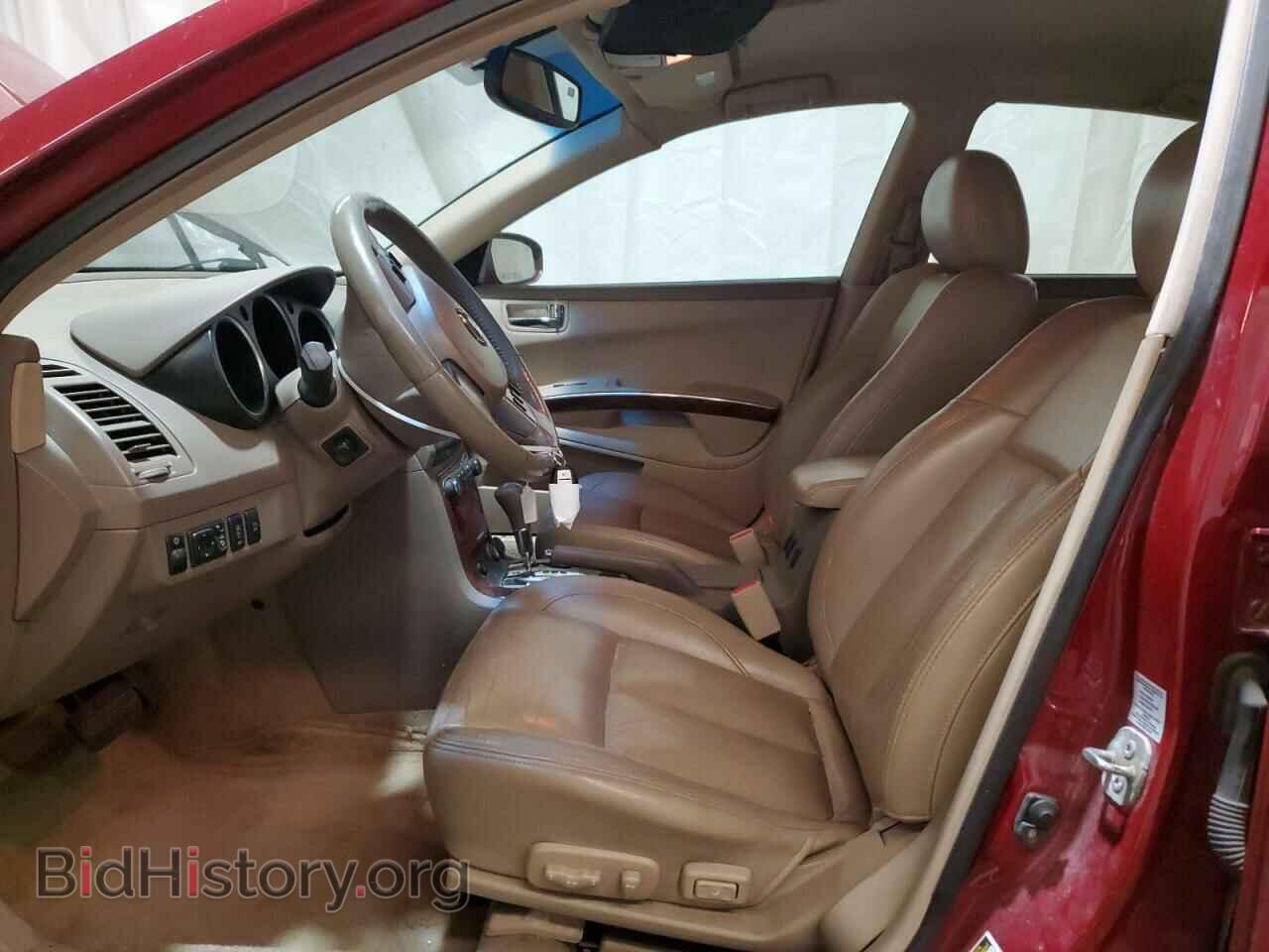 2008 NISSAN MAXIMA - VIN: 1N4BA41E28C810138 - Фото 7